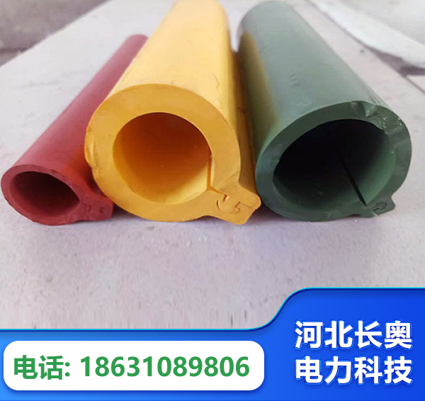 晋城绝缘护套